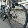Vélo ville Koga Lightspeed